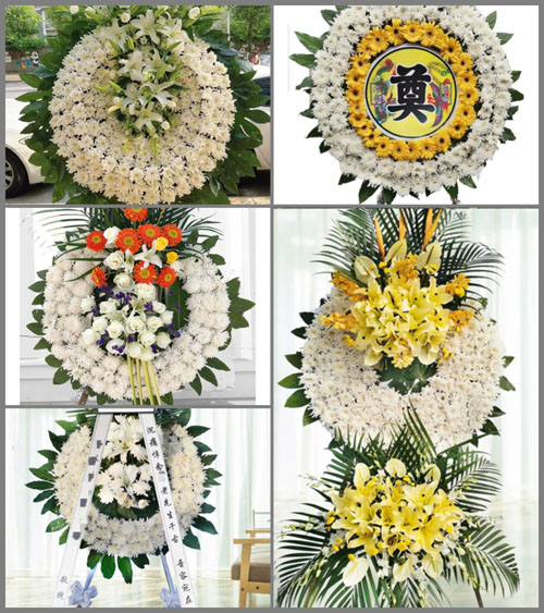 山东青岛平度市南村镇东辛庄村花圈速递